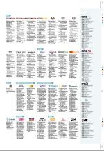 aftenbladet_pluss-20070119_000_00_00_041.pdf