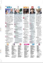 aftenbladet_pluss-20070126_000_00_00_042.pdf