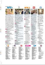 aftenbladet_pluss-20070216_000_00_00_054.pdf