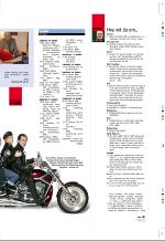 aftenbladet_pluss-20070309_000_00_00_041.pdf