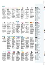 aftenbladet_pluss-20070309_000_00_00_045.pdf