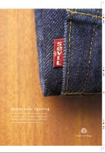 aftenbladet_pluss-20070316_000_00_00_023.pdf