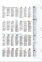 aftenbladet_pluss-20070316_000_00_00_065.pdf