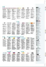aftenbladet_pluss-20070316_000_00_00_069.pdf