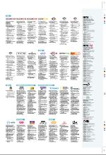 aftenbladet_pluss-20070511_000_00_00_045.pdf