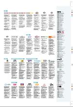 aftenbladet_pluss-20070511_000_00_00_049.pdf