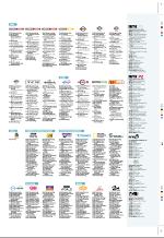 aftenbladet_pluss-20070511_000_00_00_055.pdf
