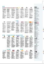 aftenbladet_pluss-20070706_000_00_00_043.pdf
