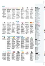 aftenbladet_pluss-20070810_000_00_00_043.pdf