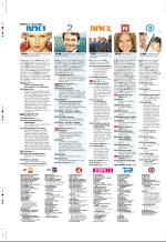 aftenbladet_pluss-20070831_000_00_00_050.pdf