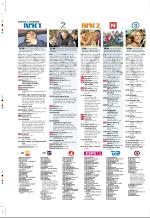 aftenbladet_pluss-20070831_000_00_00_052.pdf