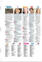 aftenbladet_pluss-20070914_000_00_00_062.pdf