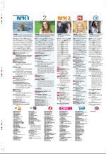 aftenbladet_pluss-20070921_000_00_00_062.pdf
