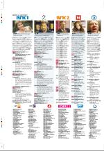 aftenbladet_pluss-20071116_000_00_00_056.pdf