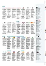aftenbladet_pluss-20071207_000_00_00_053.pdf