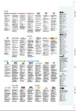 aftenbladet_pluss-20071214_000_00_00_057.pdf