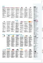 aftenbladet_pluss-20071221_000_00_00_069.pdf