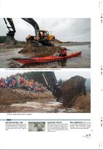 aftenbladet_pluss-20071228_000_00_00_015.pdf