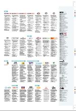 aftenbladet_pluss-20071228_000_00_00_051.pdf