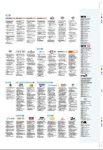 aftenbladet_pluss-20080111_000_00_00_045.pdf