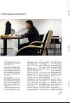 aftenbladet_pluss-20080118_000_00_00_019.pdf