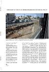 aftenbladet_pluss-20080118_000_00_00_020.pdf