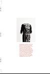 aftenbladet_pluss-20080125_000_00_00_006.pdf