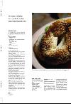 aftenbladet_pluss-20080125_000_00_00_030.pdf