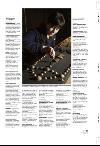 aftenbladet_pluss-20080125_000_00_00_035.pdf