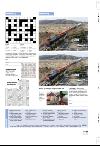 aftenbladet_pluss-20080125_000_00_00_059.pdf