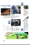 aftenbladet_pluss-20080201_000_00_00_004.pdf
