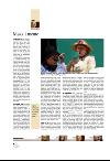 aftenbladet_pluss-20080201_000_00_00_008.pdf