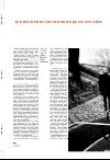 aftenbladet_pluss-20080215_000_00_00_020.pdf