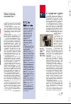 aftenbladet_pluss-20080222_000_00_00_013.pdf