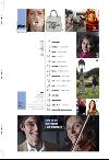 aftenbladet_pluss-20080229_000_00_00_002.pdf