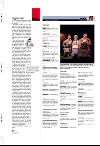 aftenbladet_pluss-20080229_000_00_00_038.pdf