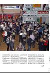 aftenbladet_pluss-20080307_000_00_00_021.pdf