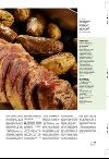 aftenbladet_pluss-20080307_000_00_00_031.pdf