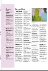 aftenbladet_pluss-20080307_000_00_00_040.pdf