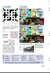 aftenbladet_pluss-20080307_000_00_00_063.pdf