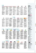 aftenbladet_pluss-20080314_000_00_00_075.pdf
