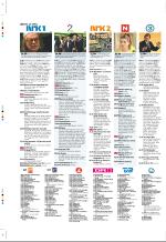 aftenbladet_pluss-20080418_000_00_00_047.pdf