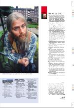aftenbladet_pluss-20080829_000_00_00_047.pdf