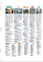 aftenbladet_pluss-20080919_000_00_00_056.pdf