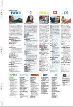 aftenbladet_pluss-20090313_000_00_00_046.pdf