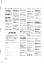 aftenbladet_pluss-20090619_000_00_00_034.pdf
