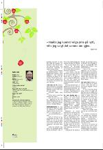 aftenbladet_pluss-20090710_000_00_00_026.pdf