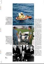 aftenbladet_pluss-20090717_000_00_00_018.pdf