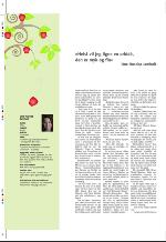 aftenbladet_pluss-20090731_000_00_00_026.pdf