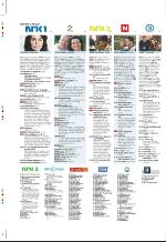 aftenbladet_pluss-20090731_000_00_00_050.pdf